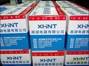 供应TDM501-3 多功能配电仪表